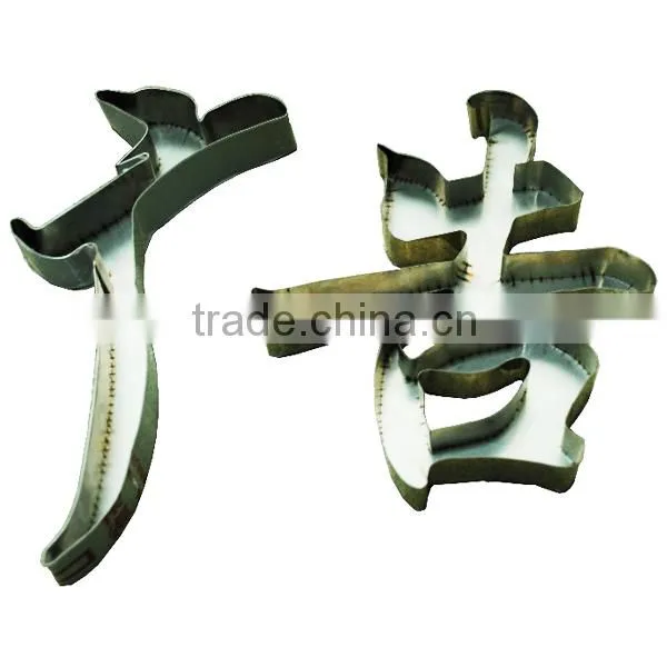 Hanniu high quality stainless steel vertical slotting machine