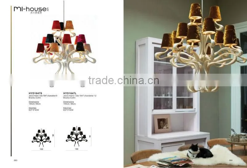 Metal Decorative Aluminium Silver chain chandelier LC20031