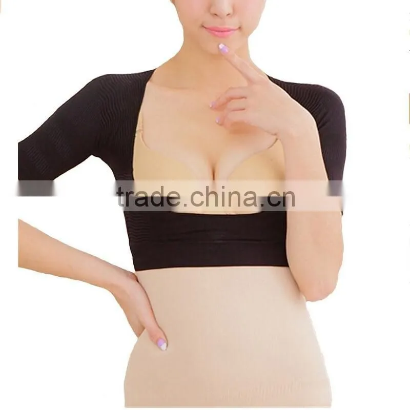 Women's Slim Arm Shaper Correct Back Posture Humpback Prevent