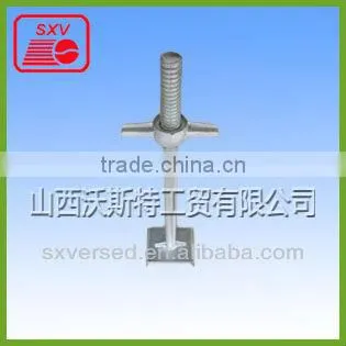 Scaffolding adjustable base jack parts--base handle