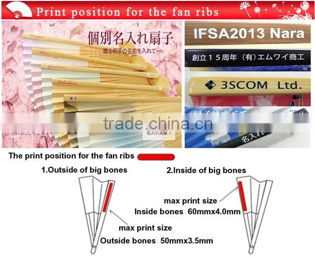 Hot sale popular souvenir wooden fold hand fan