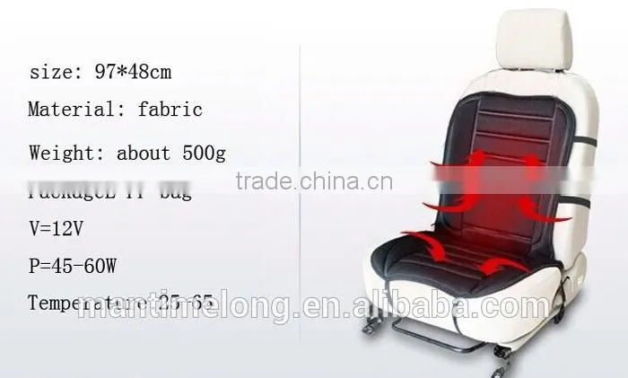 leather car seat cushion car driver seat cushion