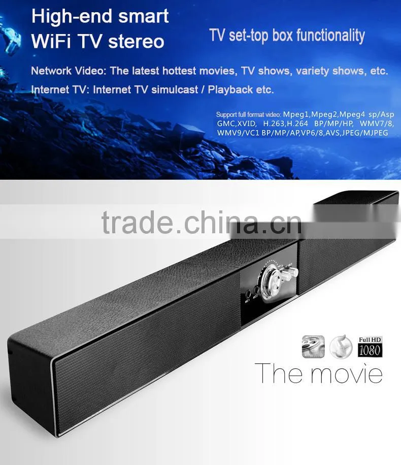 wholesale mixing karaoke system home android stereo