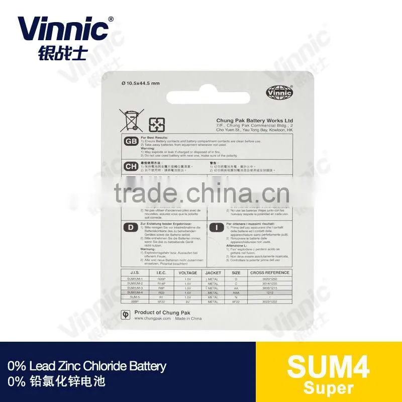 0% Lead Zinc Chloride Battery(Super)