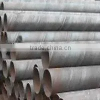 Epoxy Lined Carbon Steel Pipe