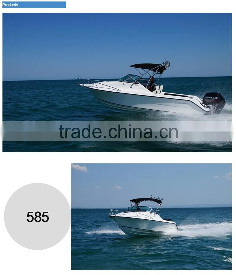 5.85 meters Sports boat with New Zealand design