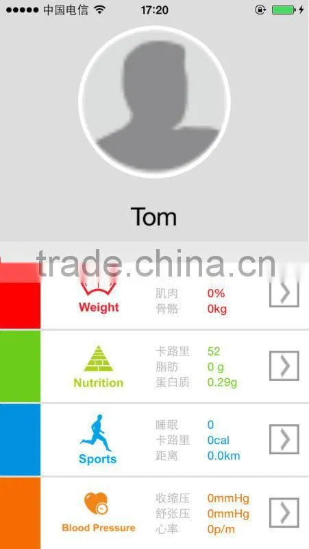 glass platform kitchen scale with Bluetooth function with 5KG/1G