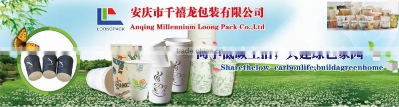 Biodegradable plastic disposable dinner plate LOONGPACK
