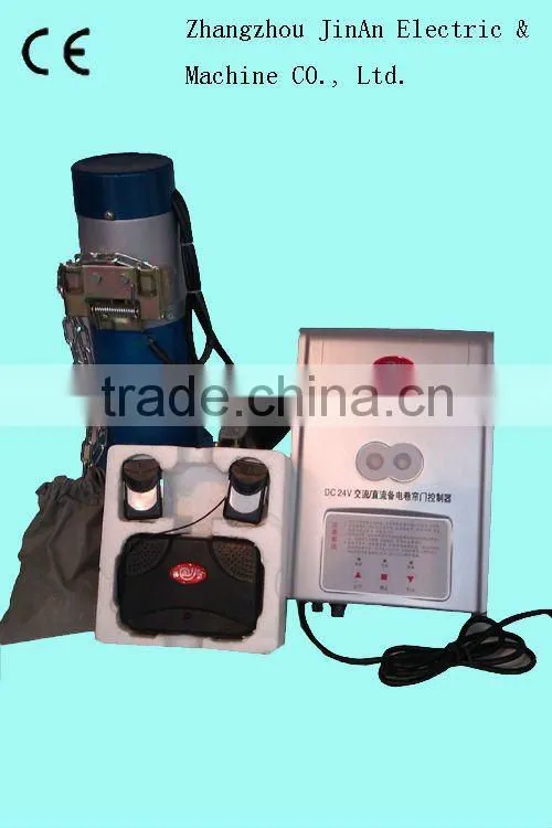 DC roller shutter motor 300KG