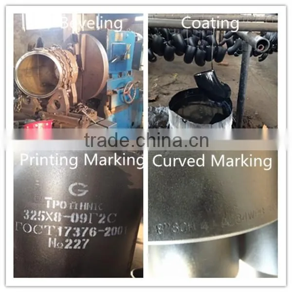 pipe fittings butt welded seamless carbon steel reducer