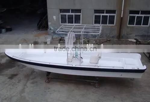 Rescue boat 23ft fiberglass panga boat made in china