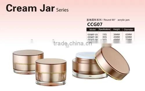 Cosmetic pund90 Airless jars soft cream bottle New Design bottle lotion pump bottle