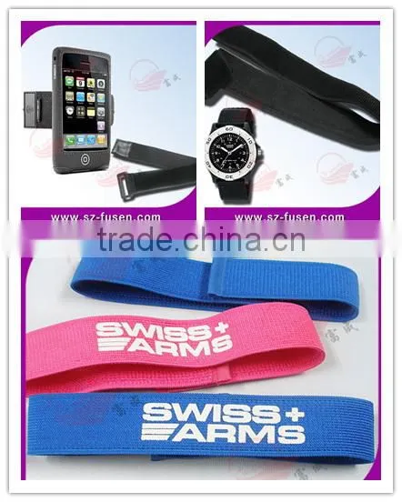 Elastic strap