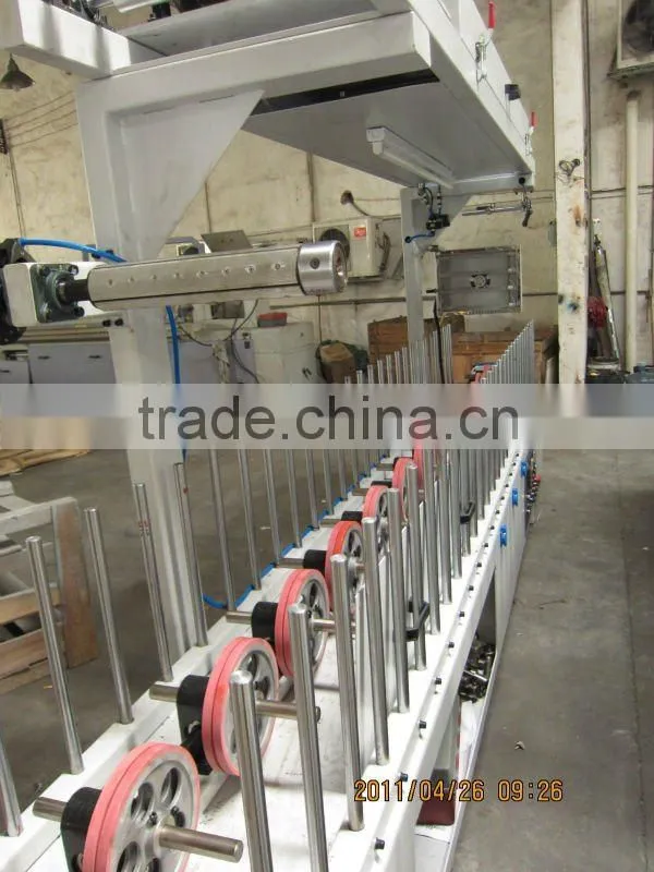 Paper Wrapping machine