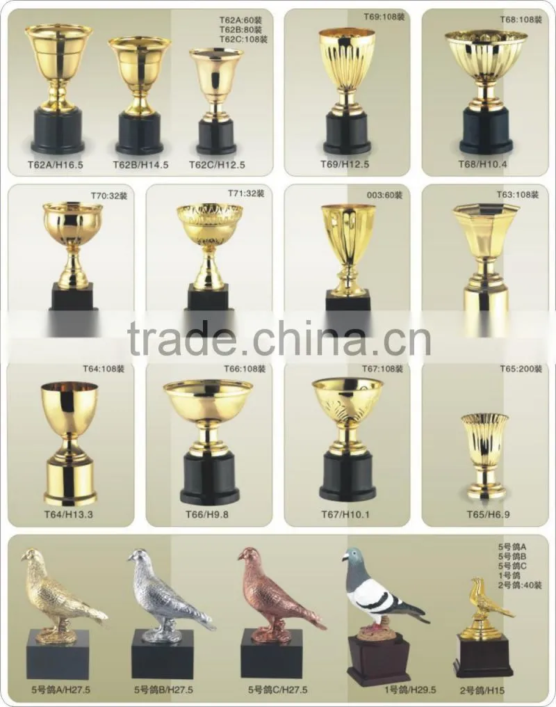 Students competition gifts 140ABC small souvenir trophies student awards gold trophy cup