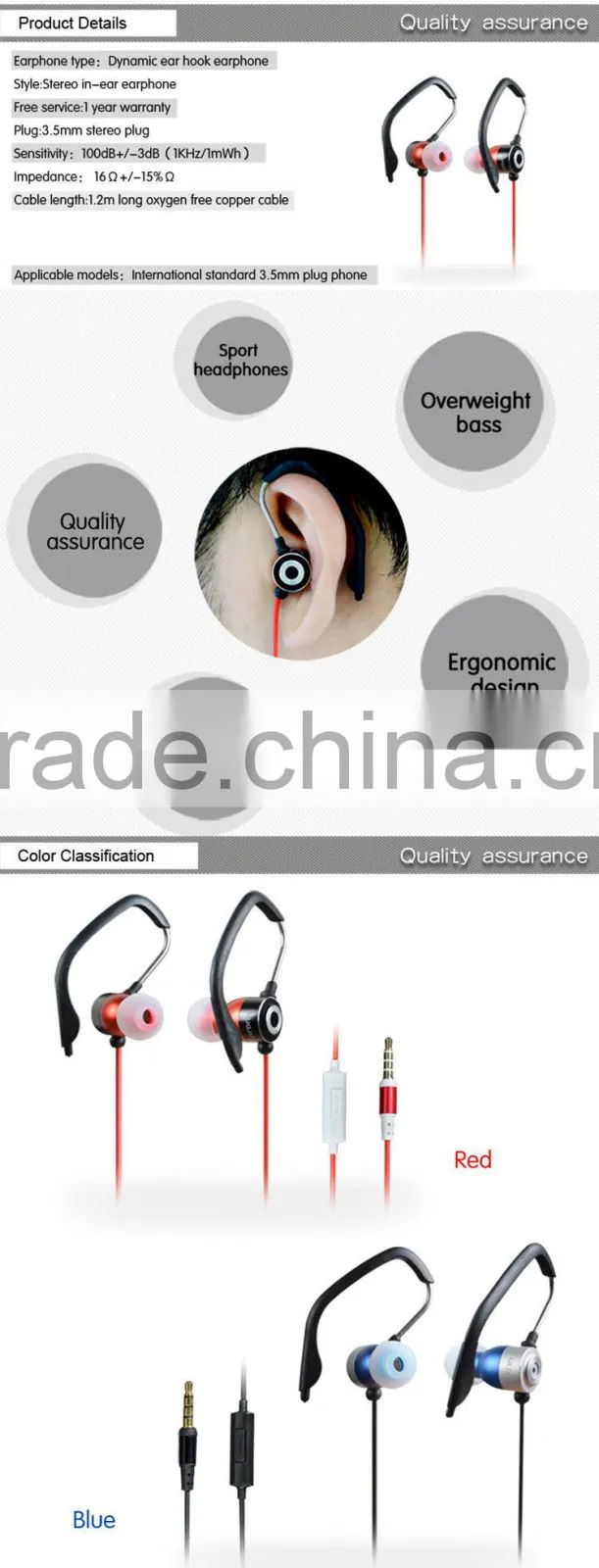 Free shipping sport running earphone for computer Mp3 mp4 player