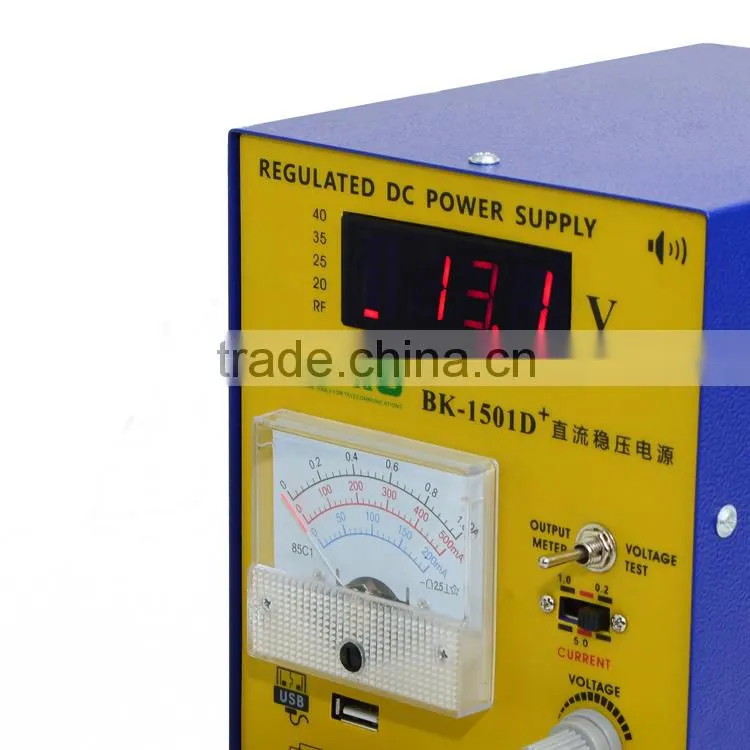 BAKU Wholesale Superior Quality Low Price Power Supply BK-1501D+