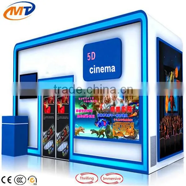 2015 gun shooting crazy interactive xd cinema equipment electric 7d cabin cinema for sale