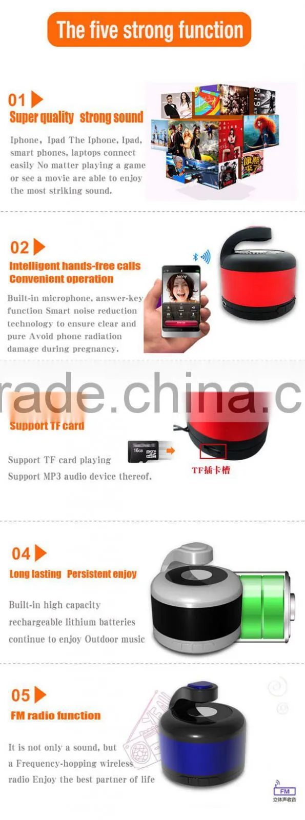 VMS-29 wireless speaker new technology machine for car and motorcycle