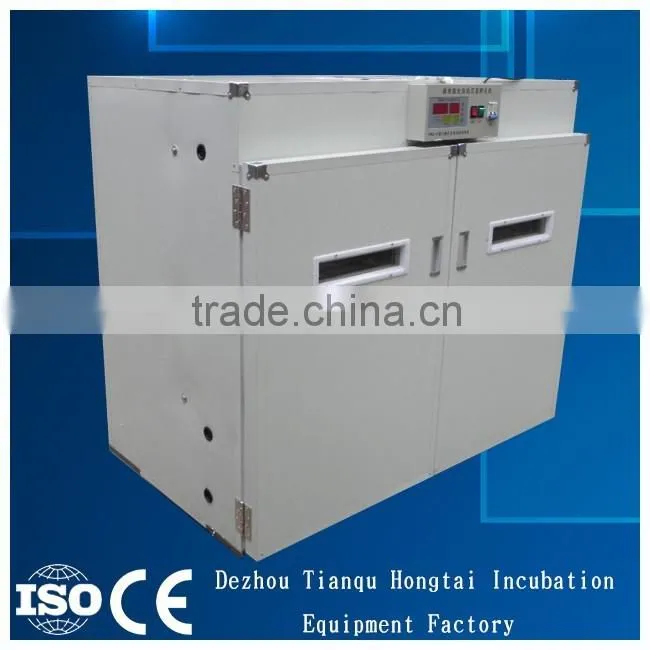 HTC-9 1320 chicken eggs CE approved full automatic chicken egg incubator for sale