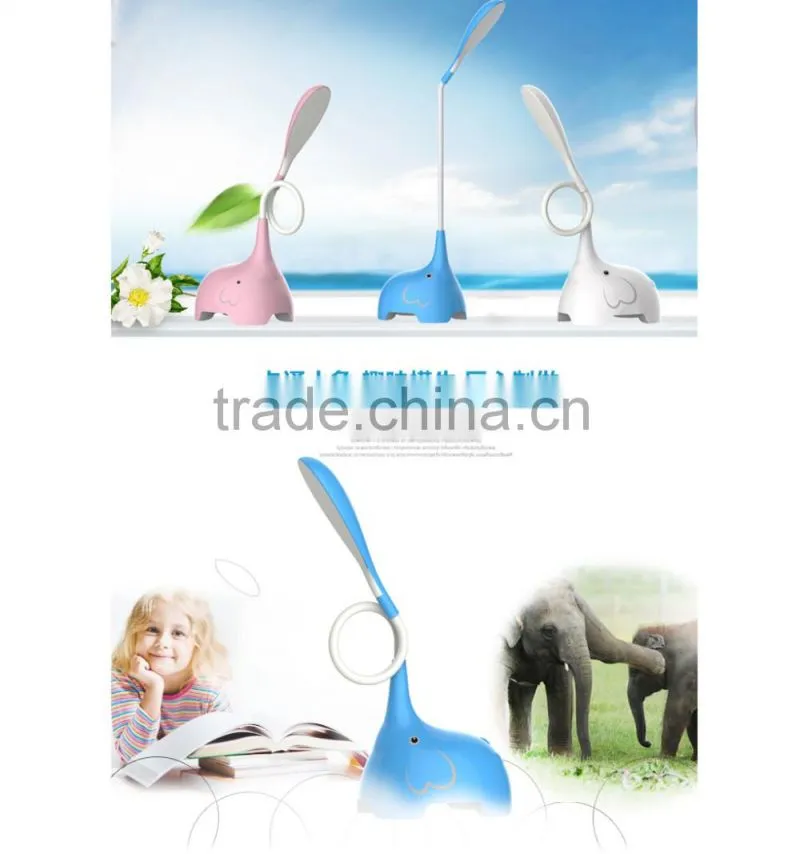 elephant cartoon rechargeable led desk lamp
