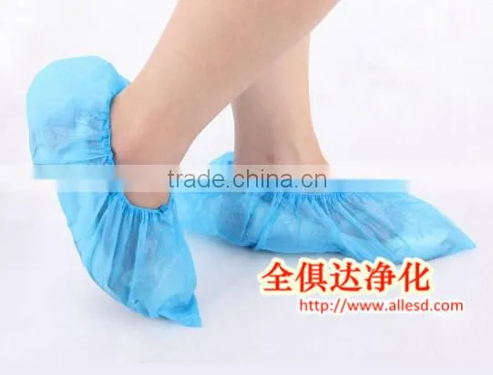 25g/30g/35g blue non woven shoe cover