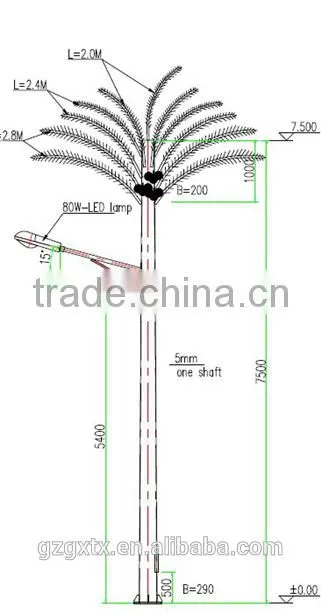 High Quality Outdoor Lighting Tree