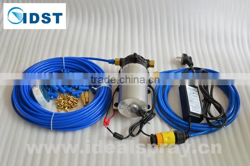High Pressure Misting System Pump