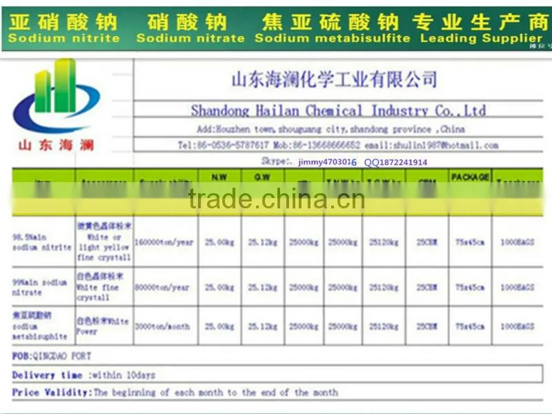 First supplier Industrial/food grade Sodium metabisulfite(97%min powder )