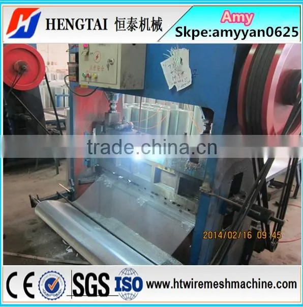 Heavy-Duty Expanded Metal Mesh Machine /Expanded metal punching machine