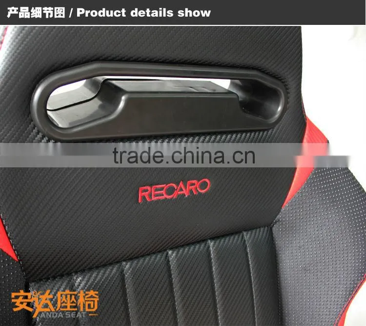 New Model Sports Car Seat/RECARO Seats SPO/PVC
