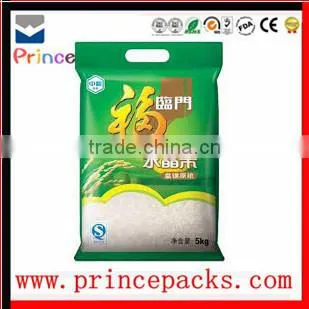 Custom printed popcorn packaging/popcorn plastic bag with printing