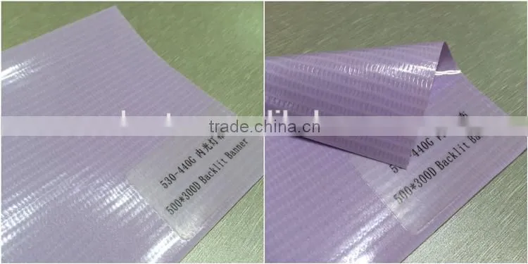 Coated PVC Flex Banner, Coated Billboard Flex Banner