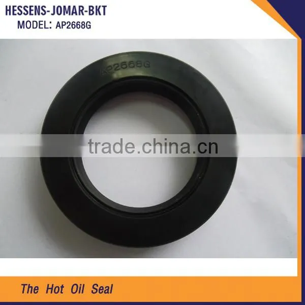 Low price mechanical seal oil seal price AP2668G
