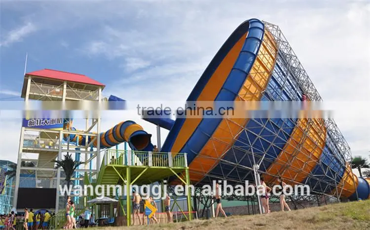 2016 best quality amusement park water slides commercial water slide