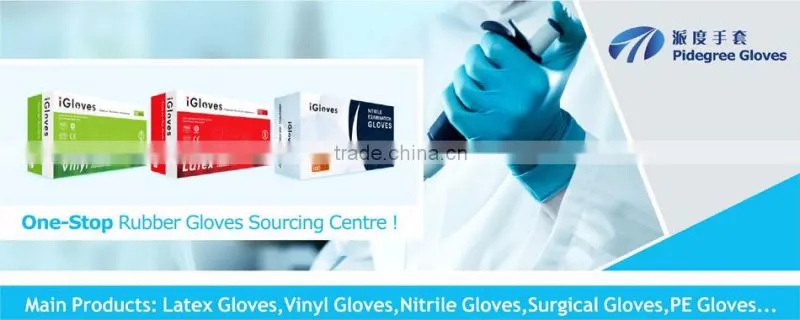 Examination gloves malaysia surgical latex glove