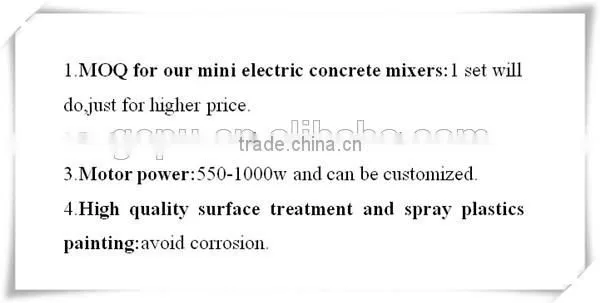 110V 120V 220V 230V 240V Electric Motor Sand Mixing Mortar Making Cement Mixer Concrete Mixer