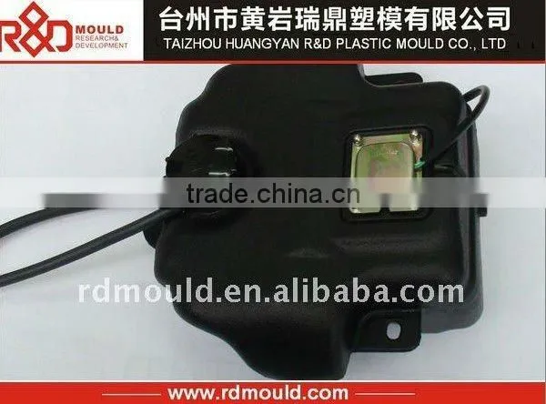 fuel tank mould