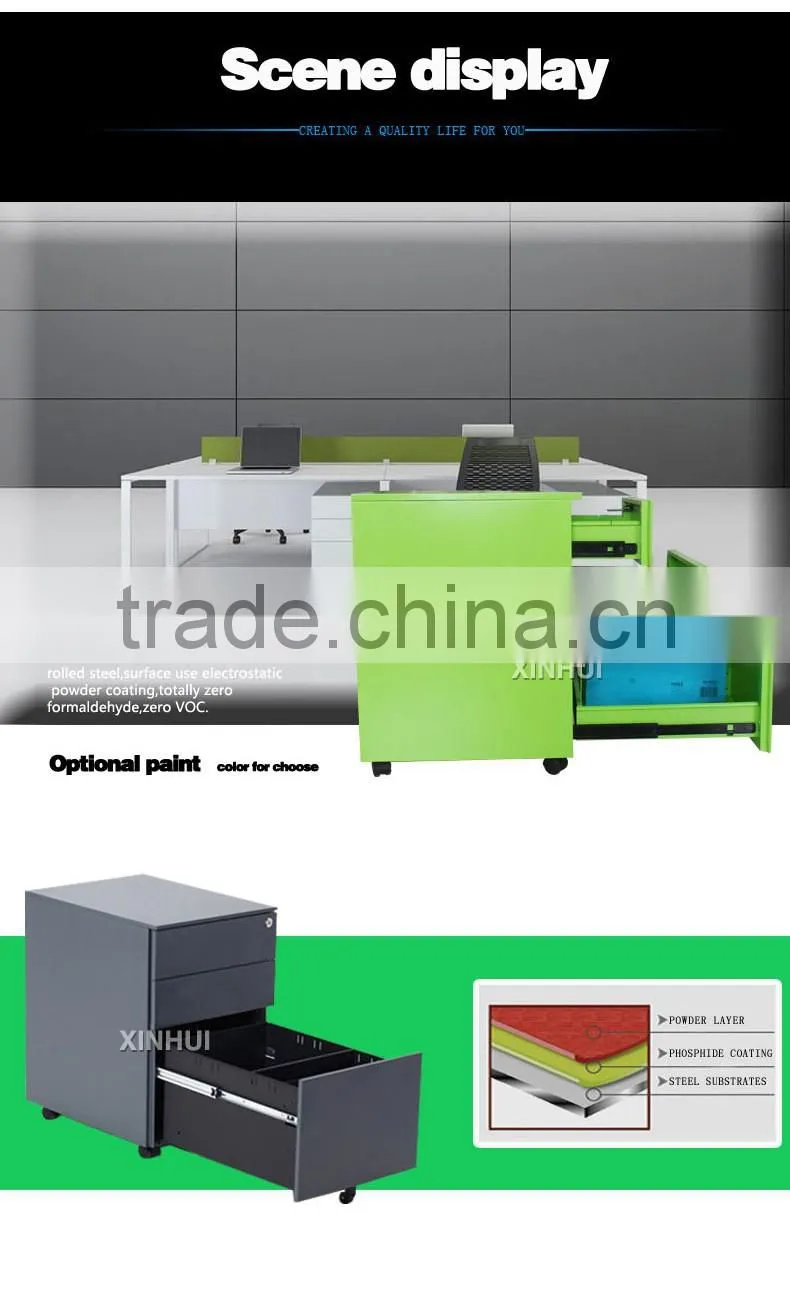 Moden office use small move storage cabinet