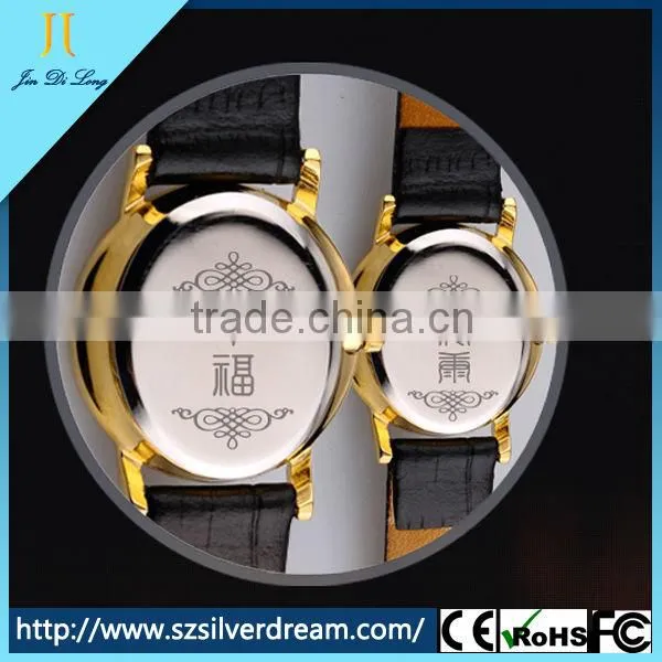 Quartz Watches Latest Watch Unisex Watch Brands