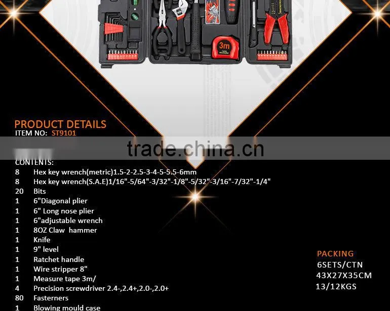 129pcs Multi Mechanics Hand Tools Set Case