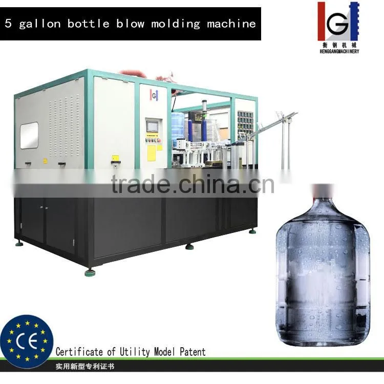 5 Gallon water bottle blow molding machine