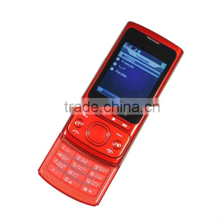 V7000 MTK6252 dual sim dual band loud speaker phone