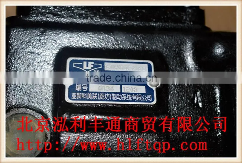 High quality for original JAC Inflating pump (3509110FA090)