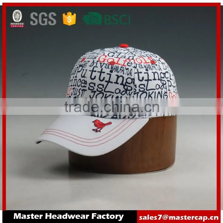 Printed Baseball Caps