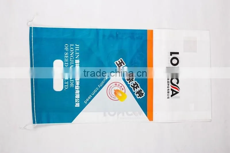 polypropylene woven bag for packing fertilizer 50kg ,25kg