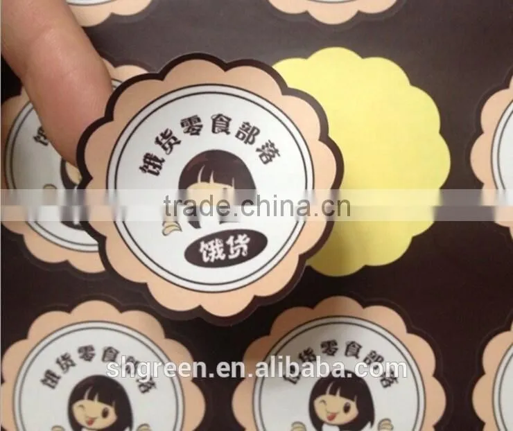Hot stamping gold logo paper sticker