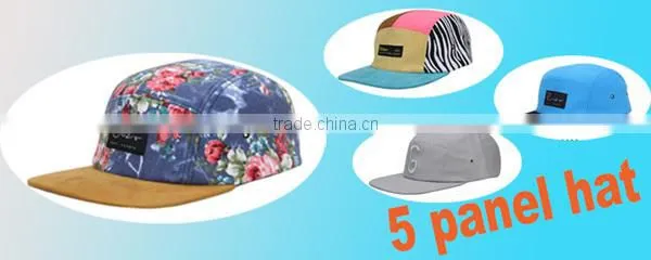 5 Panel Camper Strapback Hat Leather Strap Cadet Cap Plain Blank Racer Biker Cap