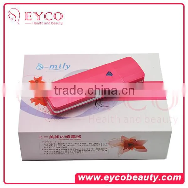 EYCO portable salon beauty facial steamer