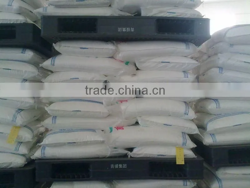 Dextrose Monohydrate/ food thickener/skype wendylu130